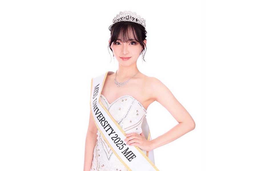 「MISS UNIVERSITY 2025 MIE」出場時のえまさん【写真提供：MISS UNIVERSITY 2025】