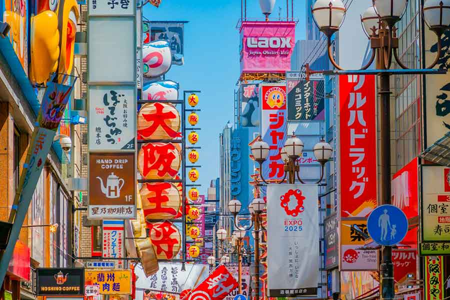 新鮮に感じられたと話す日本の看板（写真はイメージ）【写真：写真AC】