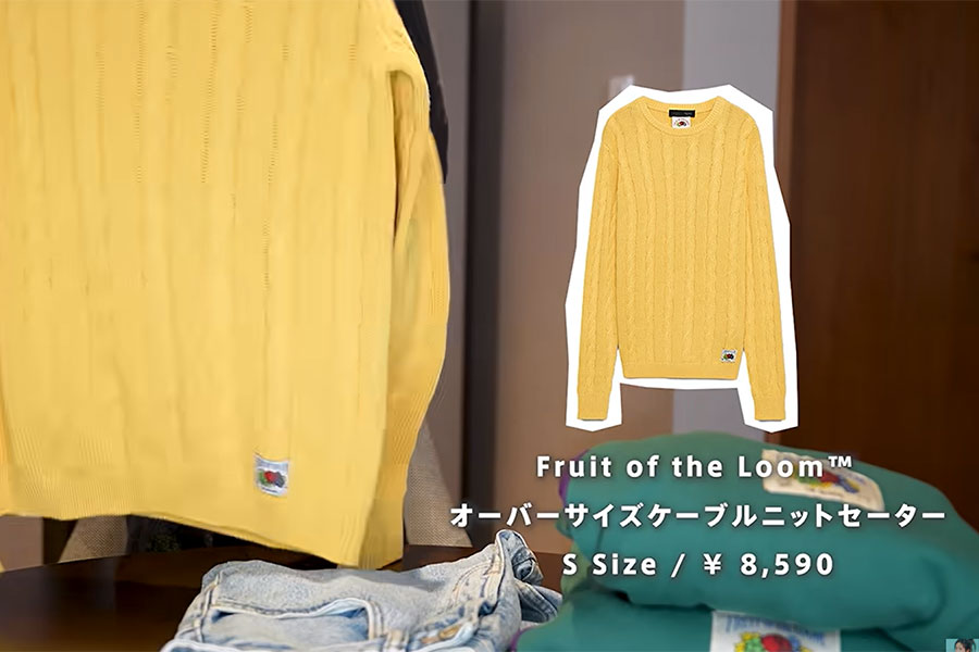 黄色のケーブルニットを購入【出典：YouTube「Sae Channel / 紗栄子Official」よりスクリーンショット】