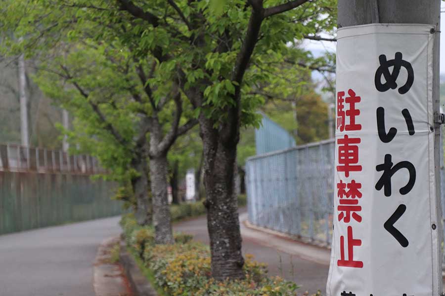 保育園前に並んだ路上駐車の列が物議に(写真はイメージ)【写真:写真AC】